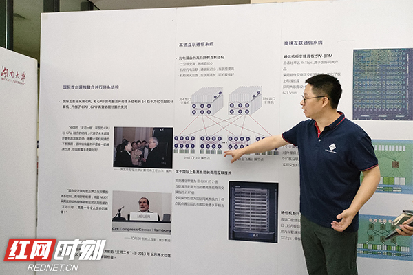 微信图片_20210915180708.jpg
