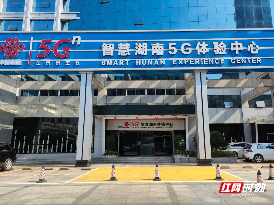 微信图片_20210915230141.jpg