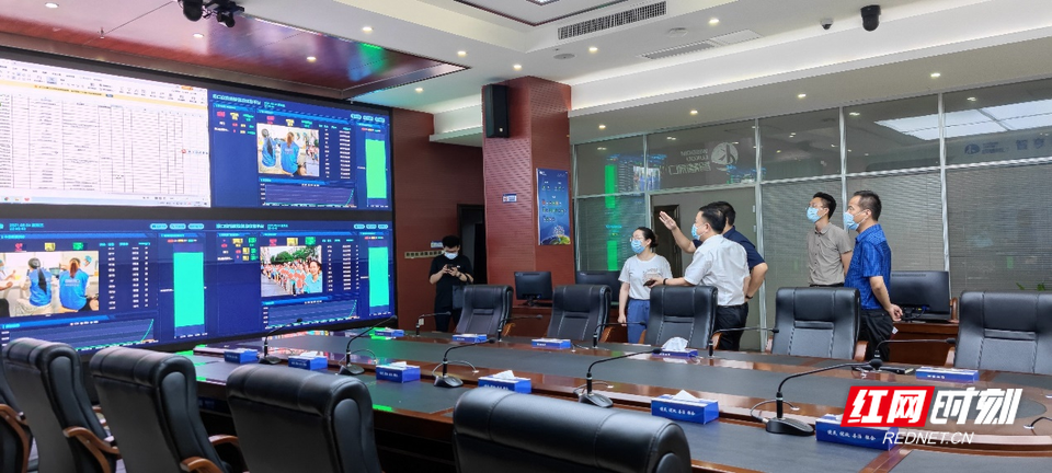 微信图片_20210915230502.png