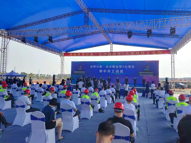 微信图片_20210917194350.jpg