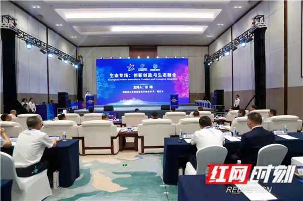 微信图片_20210923111436.jpg