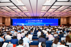 智算万物 湘约未来 | 2024世界计算大会在长沙开幕