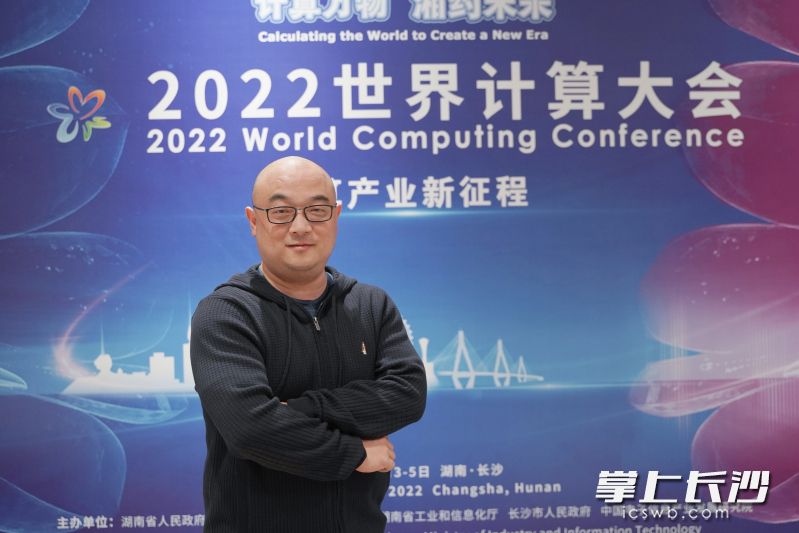 松果出行联合创始人、CTO朱蓝天。长沙晚报全媒体记者易亿 摄