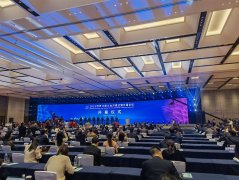 共探新征程 2022世界计算大会在湖南长沙开幕